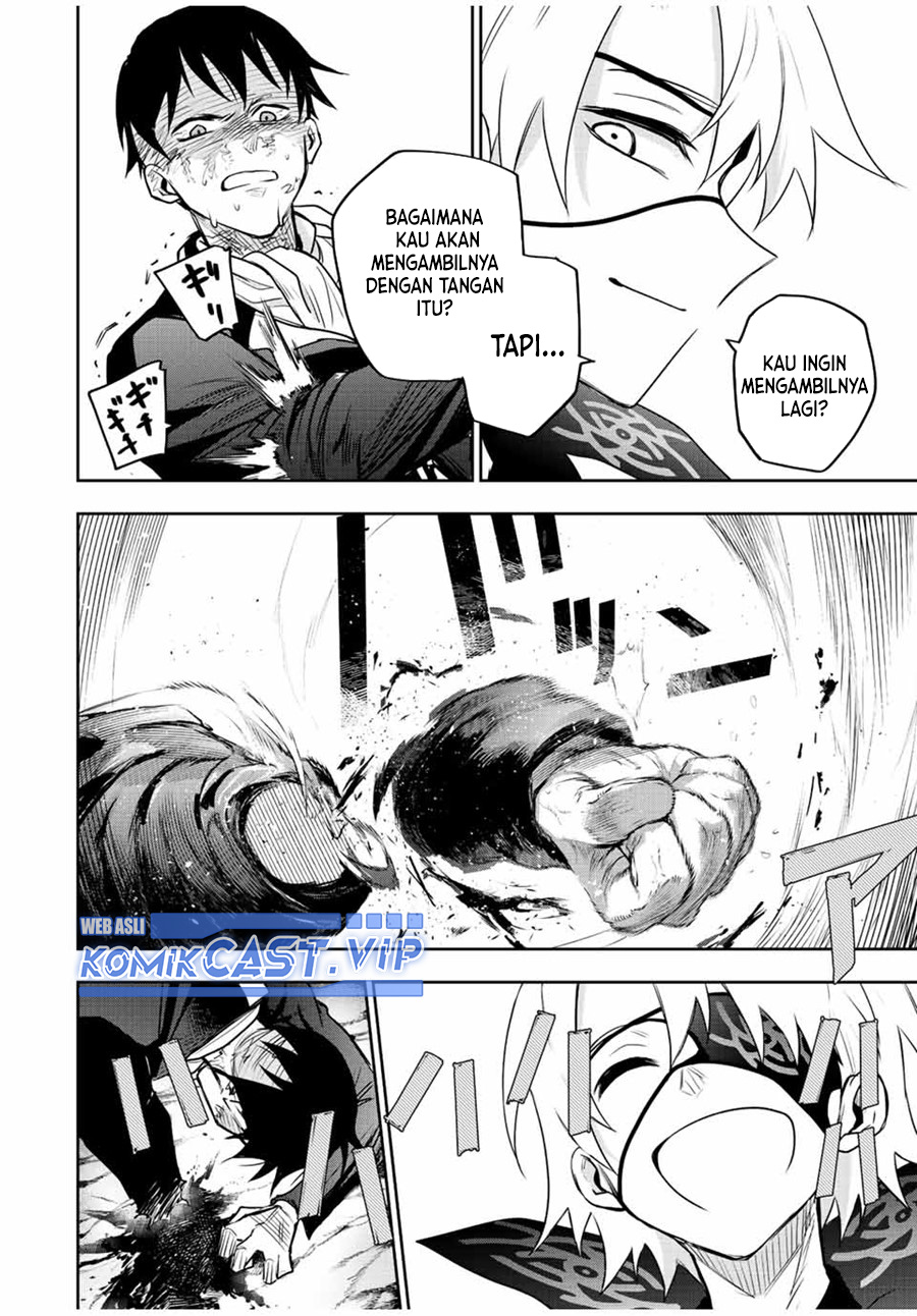 A Court Magician, Who Was Focused On Supportive Magic Because His Allies Were Too Weak, Aims To Become The Strongest After Being Banished (Mikata ga Yowasugite Hojo Mahou ni Tesshiteita Kyuutei Mahoushi, Tsuihou Sarete Saikyou wo Mezashimasu)