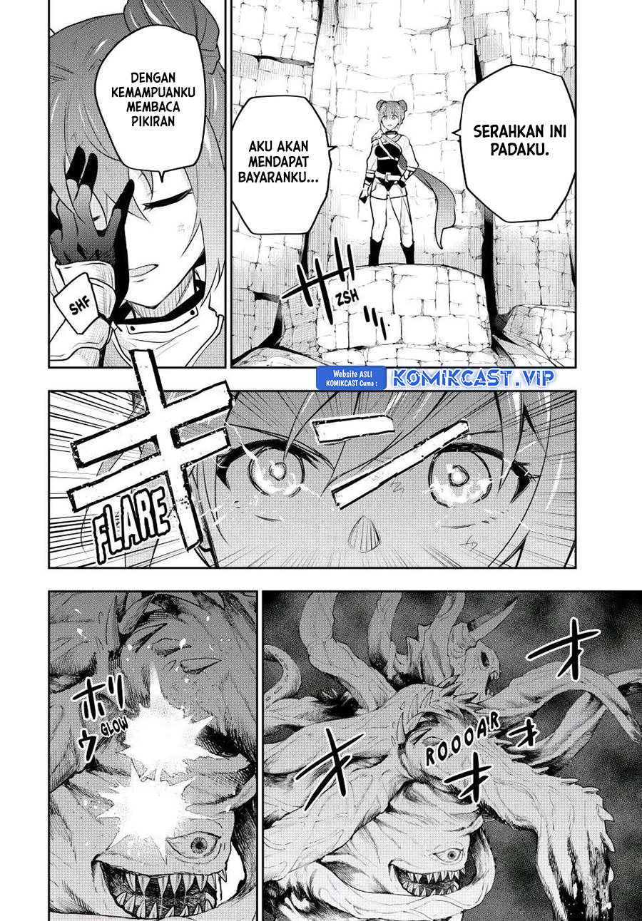 A Court Magician, Who Was Focused On Supportive Magic Because His Allies Were Too Weak, Aims To Become The Strongest After Being Banished (Mikata ga Yowasugite Hojo Mahou ni Tesshiteita Kyuutei Mahoushi, Tsuihou Sarete Saikyou wo Mezashimasu)