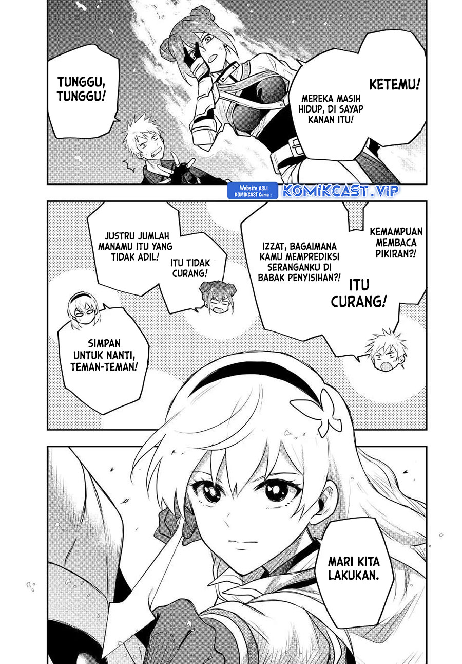 A Court Magician, Who Was Focused On Supportive Magic Because His Allies Were Too Weak, Aims To Become The Strongest After Being Banished (Mikata ga Yowasugite Hojo Mahou ni Tesshiteita Kyuutei Mahoushi, Tsuihou Sarete Saikyou wo Mezashimasu)