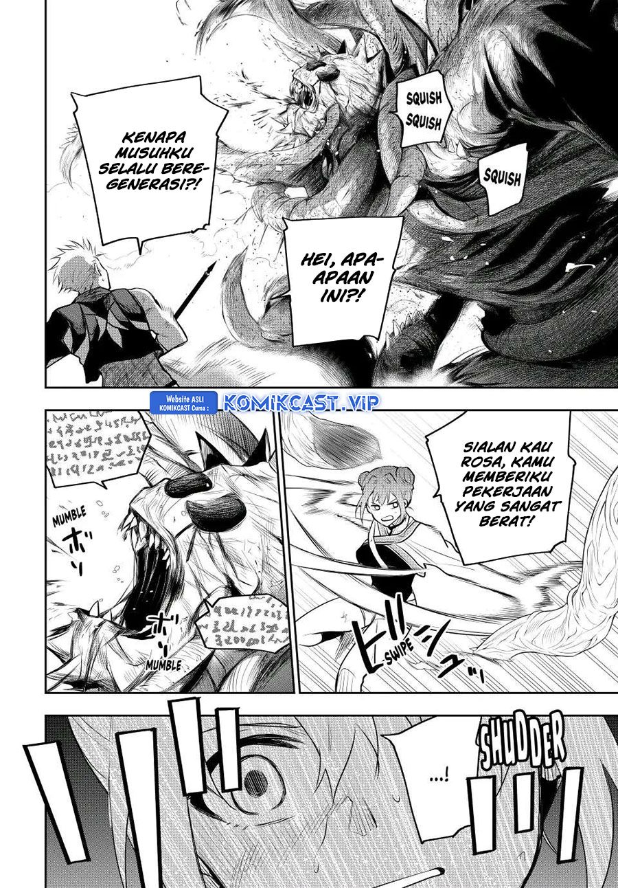 A Court Magician, Who Was Focused On Supportive Magic Because His Allies Were Too Weak, Aims To Become The Strongest After Being Banished (Mikata ga Yowasugite Hojo Mahou ni Tesshiteita Kyuutei Mahoushi, Tsuihou Sarete Saikyou wo Mezashimasu)