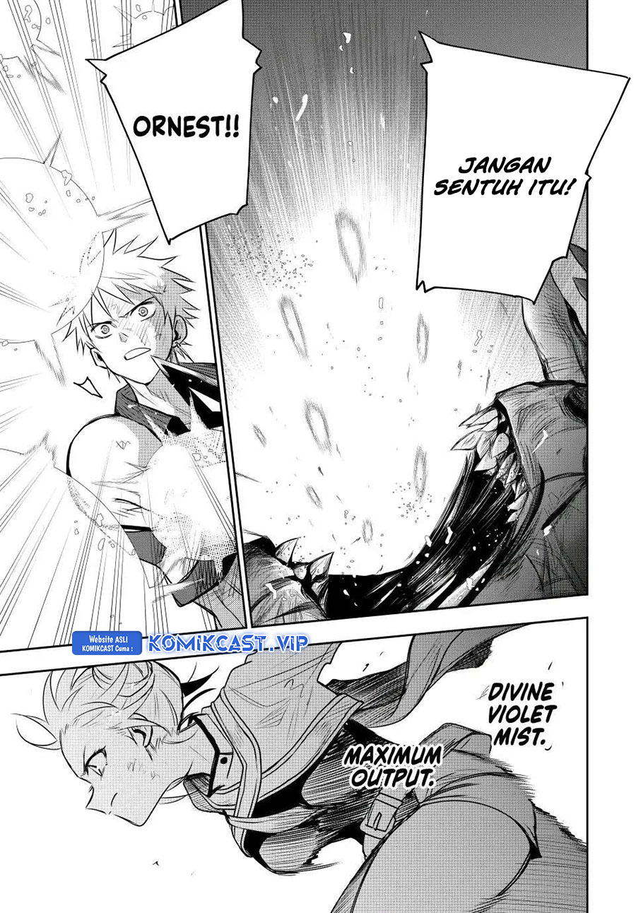 A Court Magician, Who Was Focused On Supportive Magic Because His Allies Were Too Weak, Aims To Become The Strongest After Being Banished (Mikata ga Yowasugite Hojo Mahou ni Tesshiteita Kyuutei Mahoushi, Tsuihou Sarete Saikyou wo Mezashimasu)