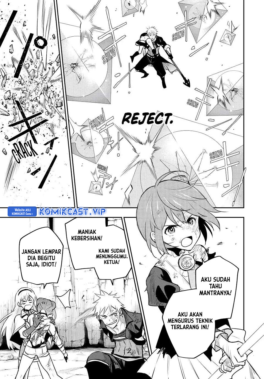 A Court Magician, Who Was Focused On Supportive Magic Because His Allies Were Too Weak, Aims To Become The Strongest After Being Banished (Mikata ga Yowasugite Hojo Mahou ni Tesshiteita Kyuutei Mahoushi, Tsuihou Sarete Saikyou wo Mezashimasu)