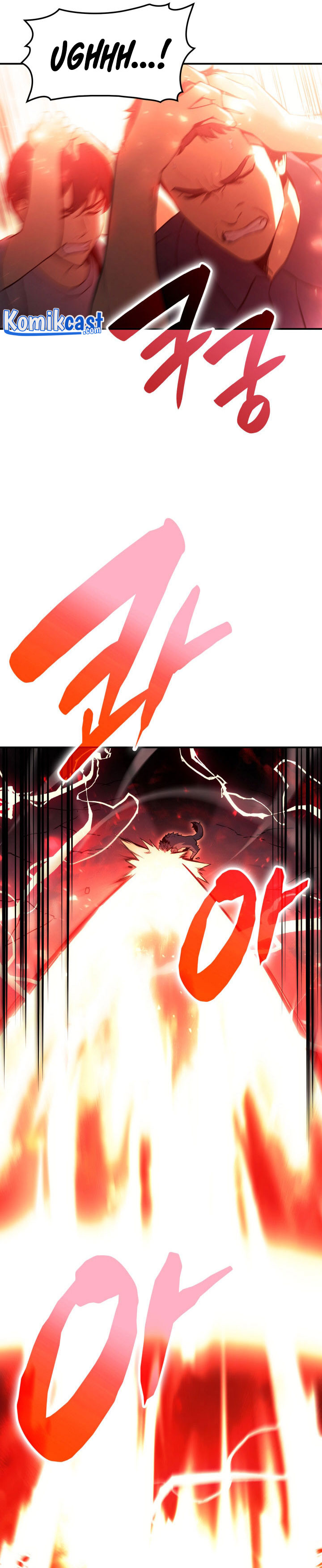 A Disaster-Class Hero Has Returned