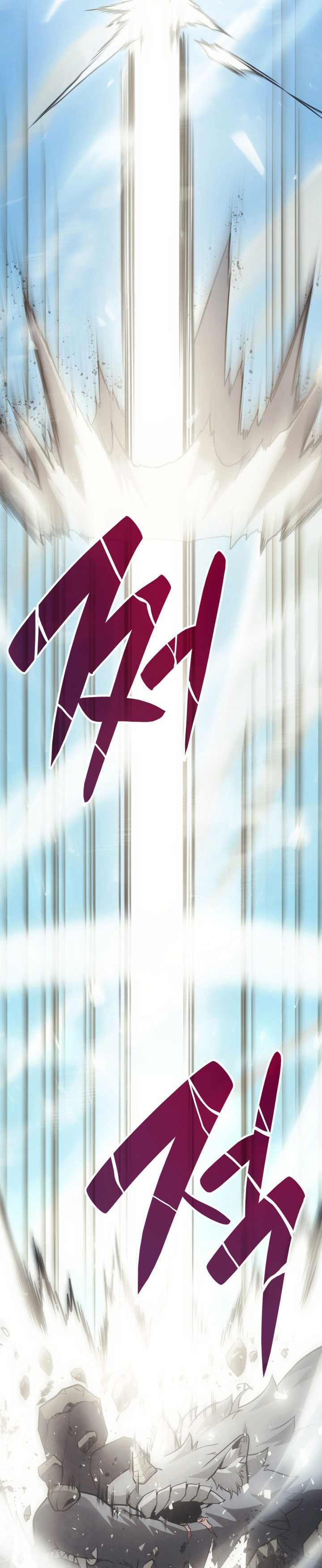 A Disaster-Class Hero Has Returned
