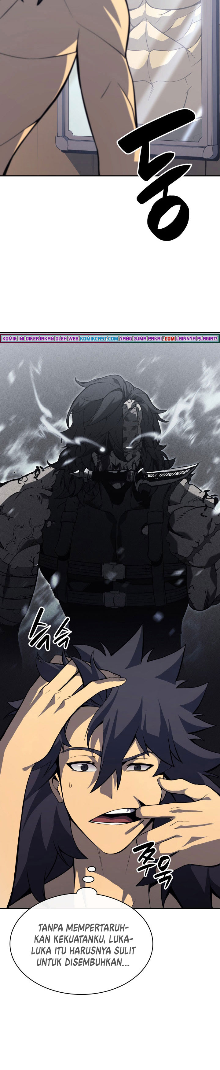 A Disaster-Class Hero Has Returned