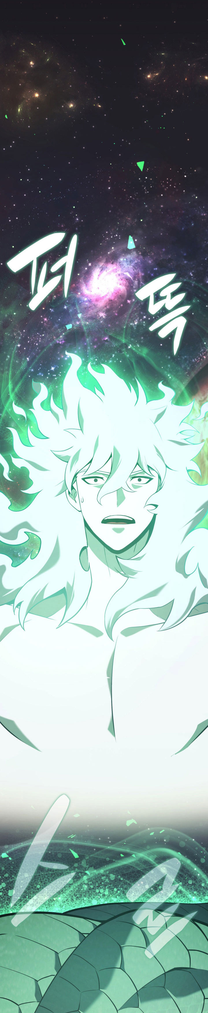A Disaster-Class Hero Has Returned