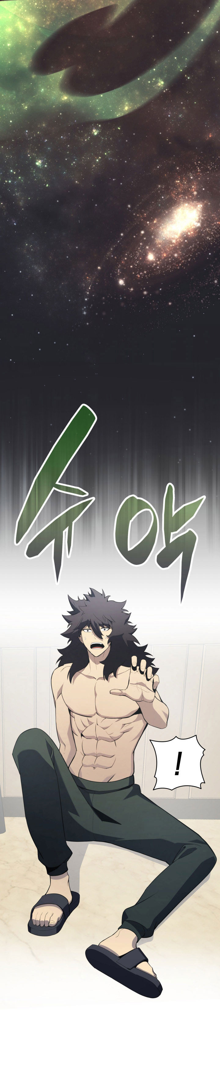 A Disaster-Class Hero Has Returned