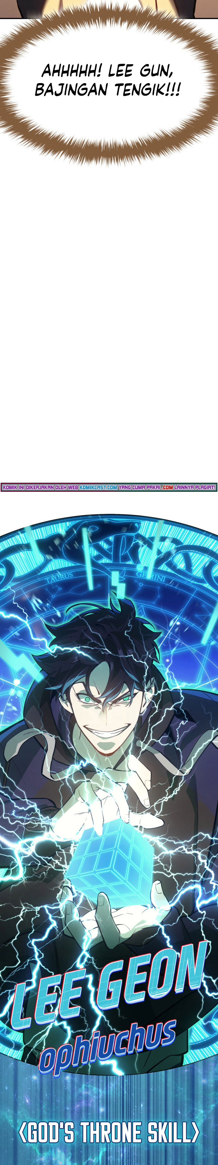 A Disaster-Class Hero Has Returned