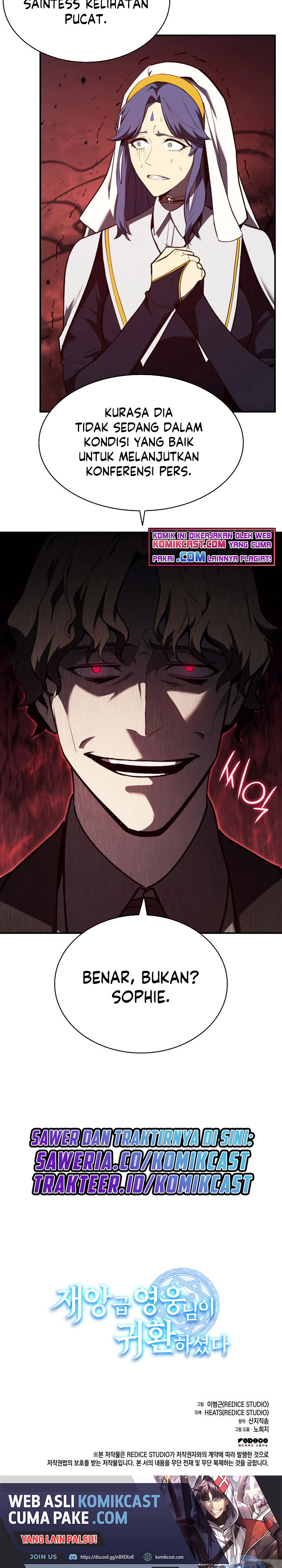 A Disaster-Class Hero Has Returned