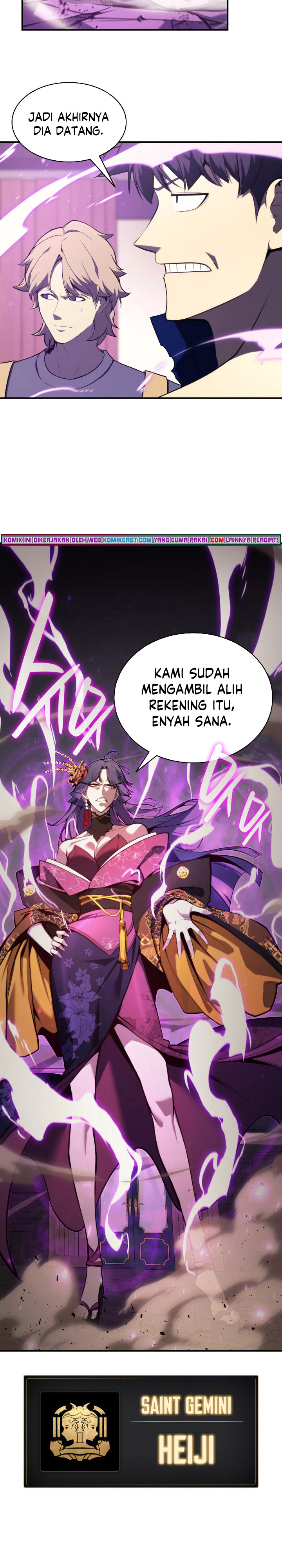 A Disaster-Class Hero Has Returned