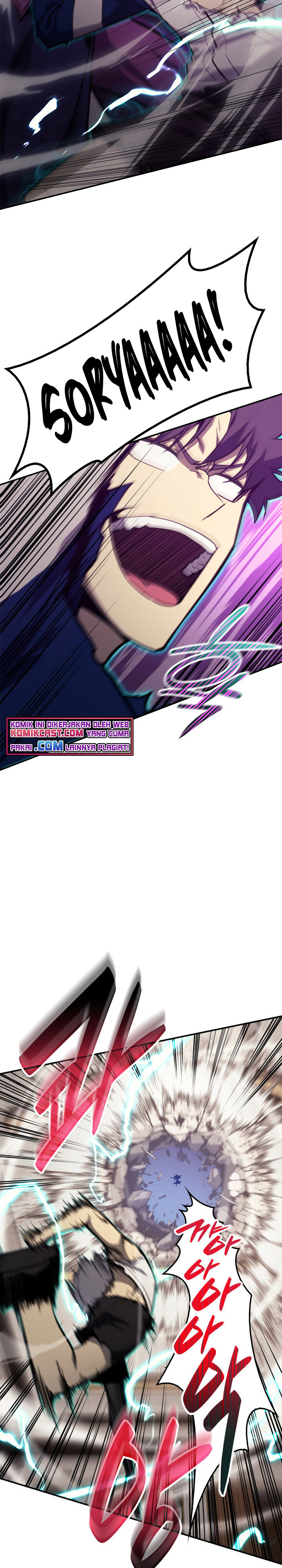 A Disaster-Class Hero Has Returned