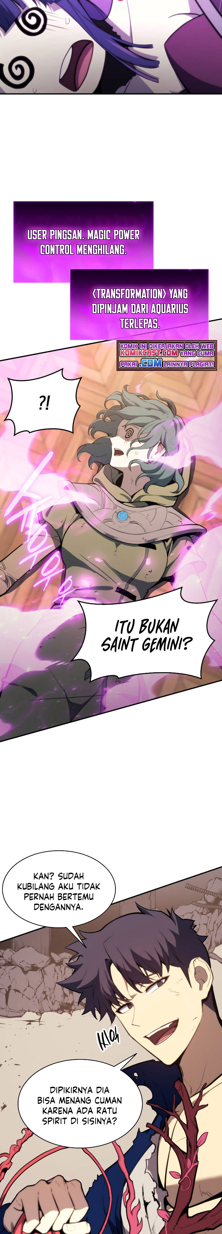 A Disaster-Class Hero Has Returned