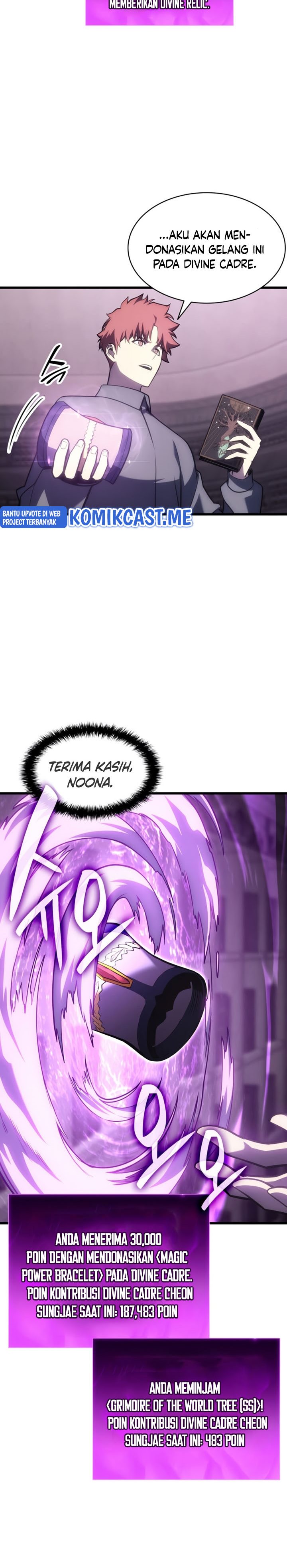 A Disaster-Class Hero Has Returned
