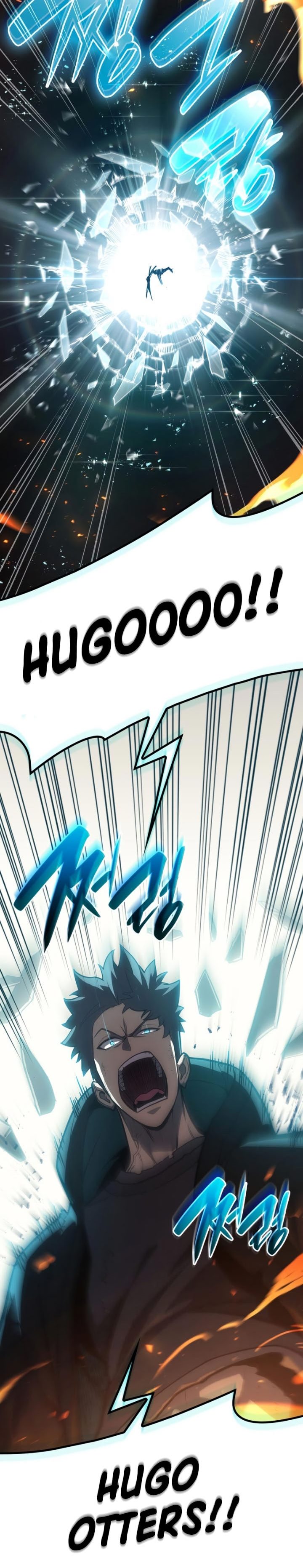A Disaster-Class Hero Has Returned