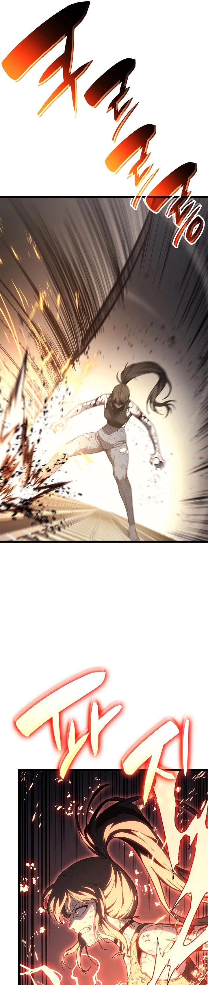 A Disaster-Class Hero Has Returned