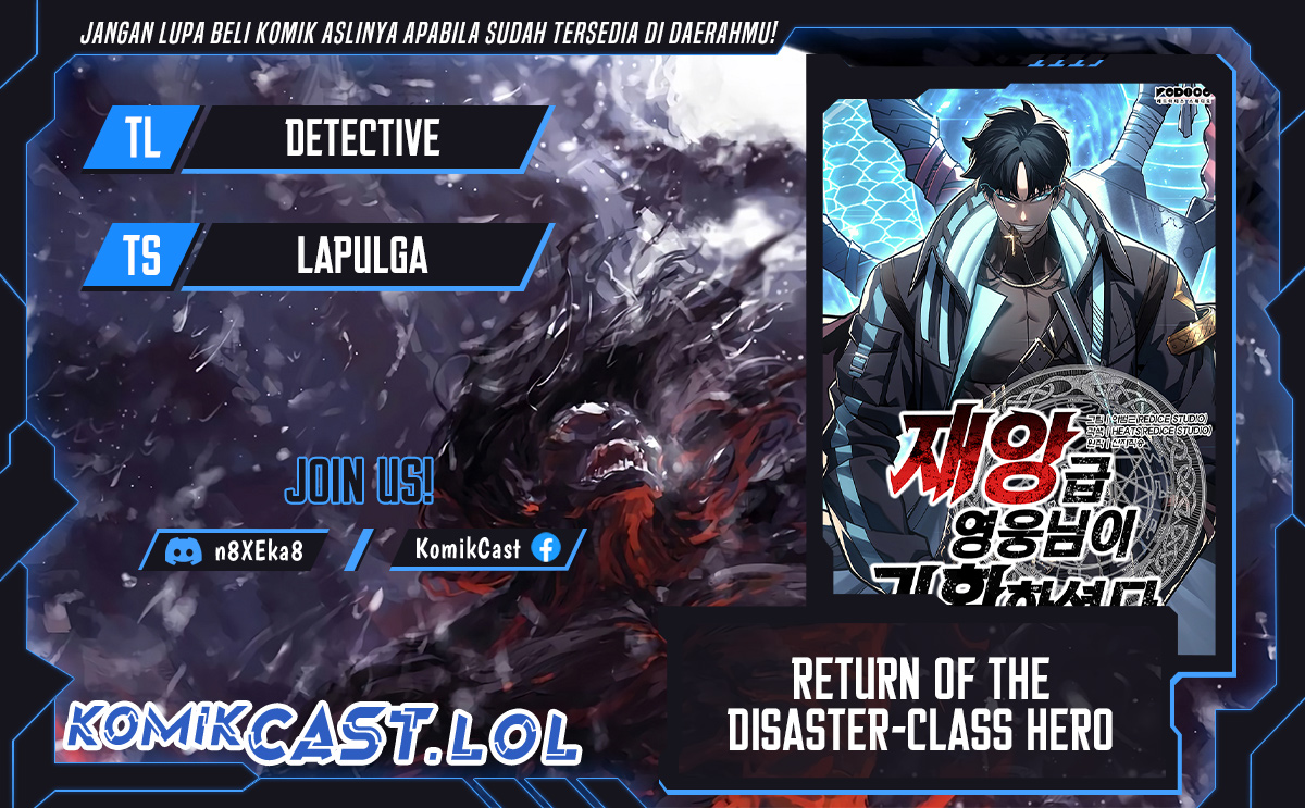 A Disaster-Class Hero Has Returned