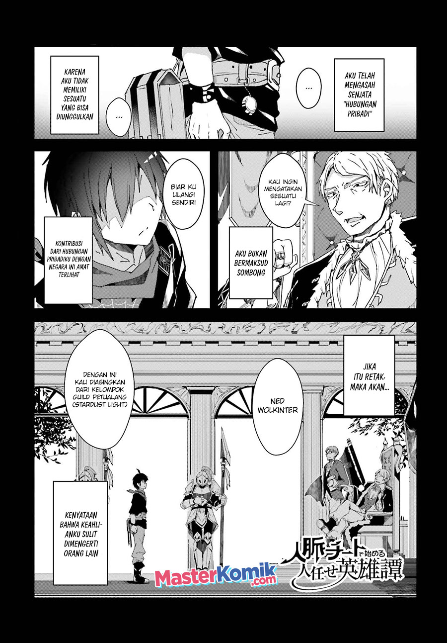 A Heroic Tale About Starting With A Personal Relations Cheat (Ability) And Letting Others Do The Job