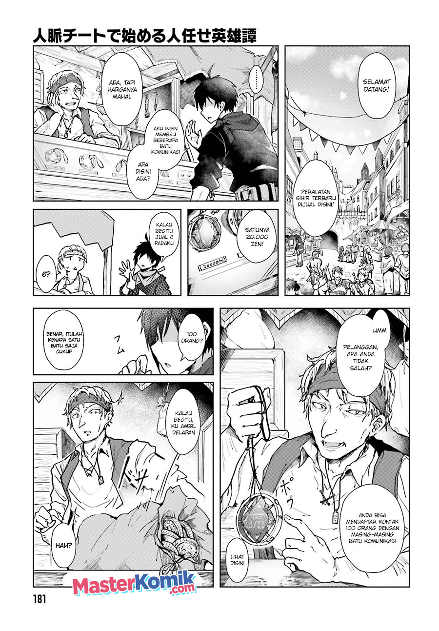 A Heroic Tale About Starting With A Personal Relations Cheat (Ability) And Letting Others Do The Job