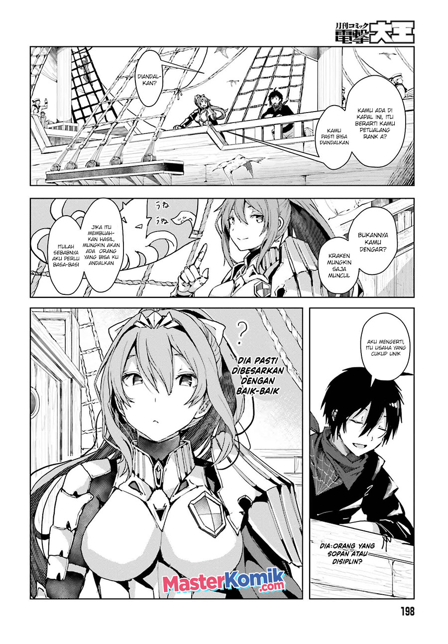 A Heroic Tale About Starting With A Personal Relations Cheat (Ability) And Letting Others Do The Job
