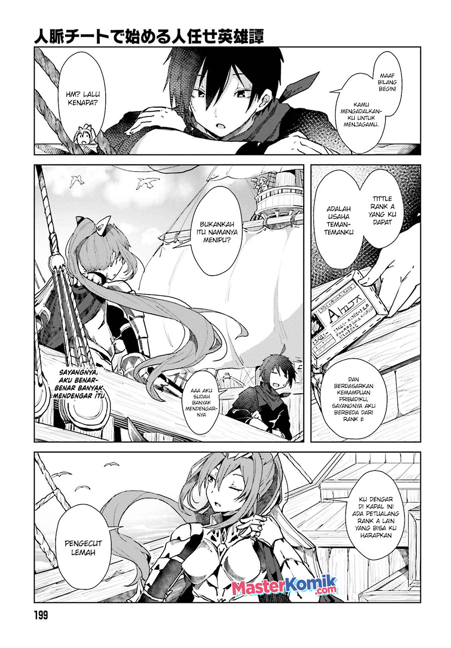 A Heroic Tale About Starting With A Personal Relations Cheat (Ability) And Letting Others Do The Job