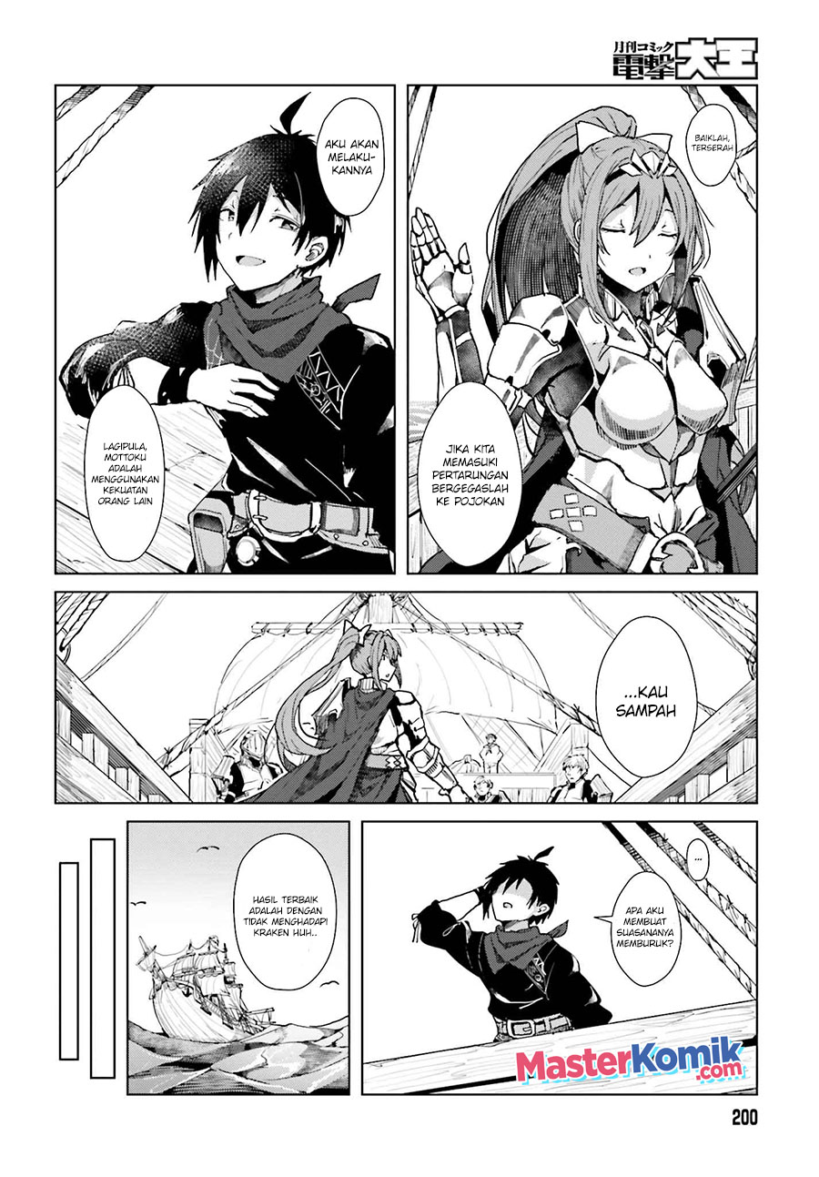 A Heroic Tale About Starting With A Personal Relations Cheat (Ability) And Letting Others Do The Job