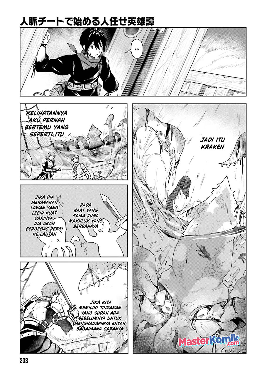 A Heroic Tale About Starting With A Personal Relations Cheat (Ability) And Letting Others Do The Job