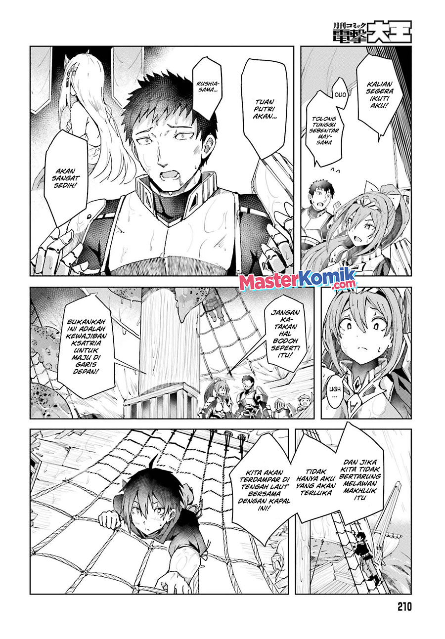 A Heroic Tale About Starting With A Personal Relations Cheat (Ability) And Letting Others Do The Job