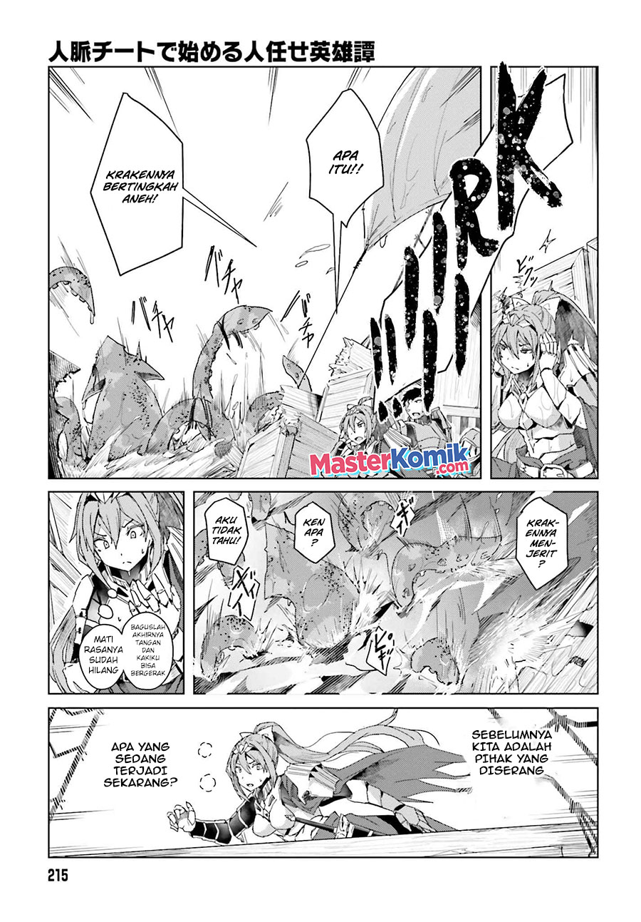 A Heroic Tale About Starting With A Personal Relations Cheat (Ability) And Letting Others Do The Job