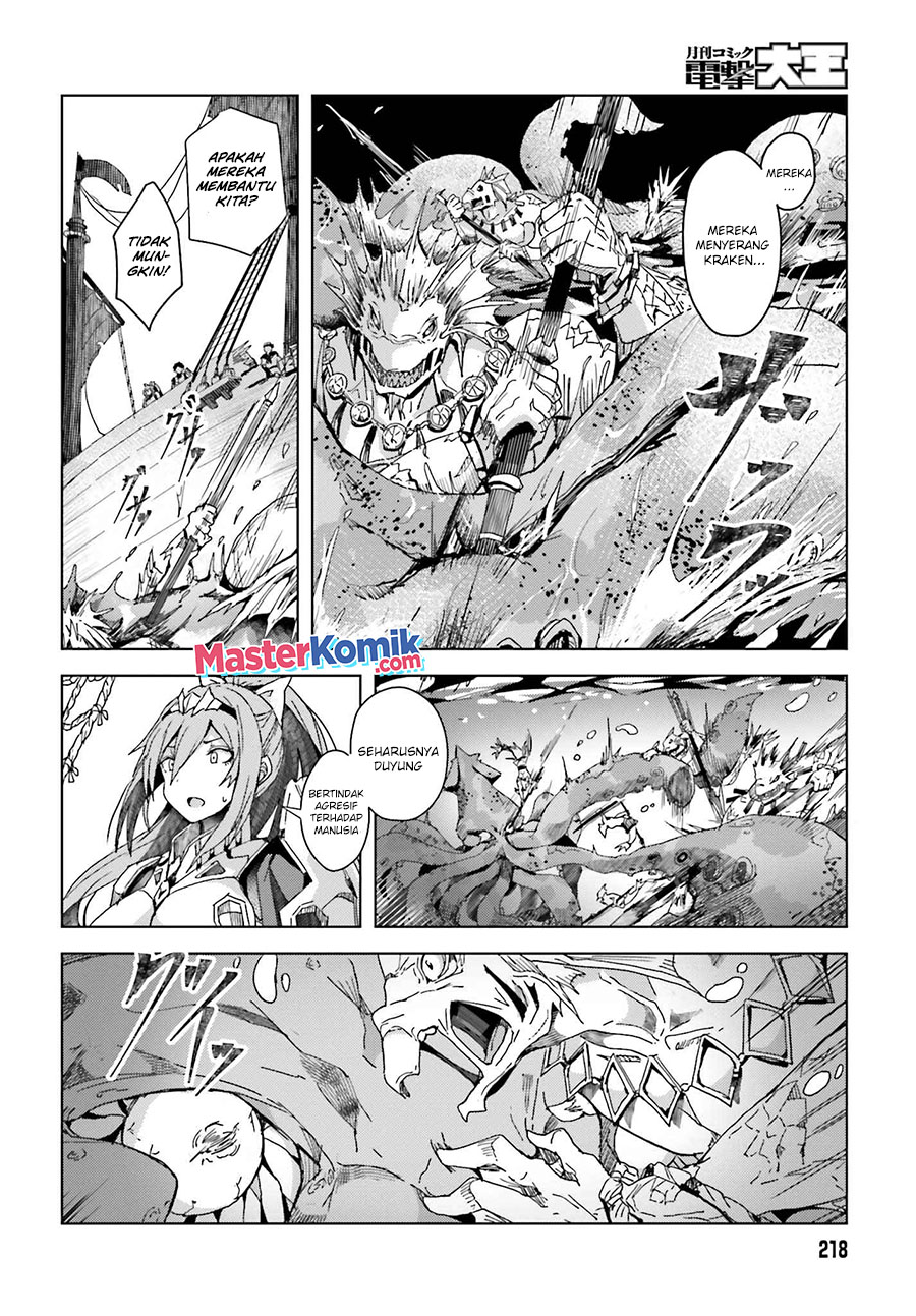 A Heroic Tale About Starting With A Personal Relations Cheat (Ability) And Letting Others Do The Job