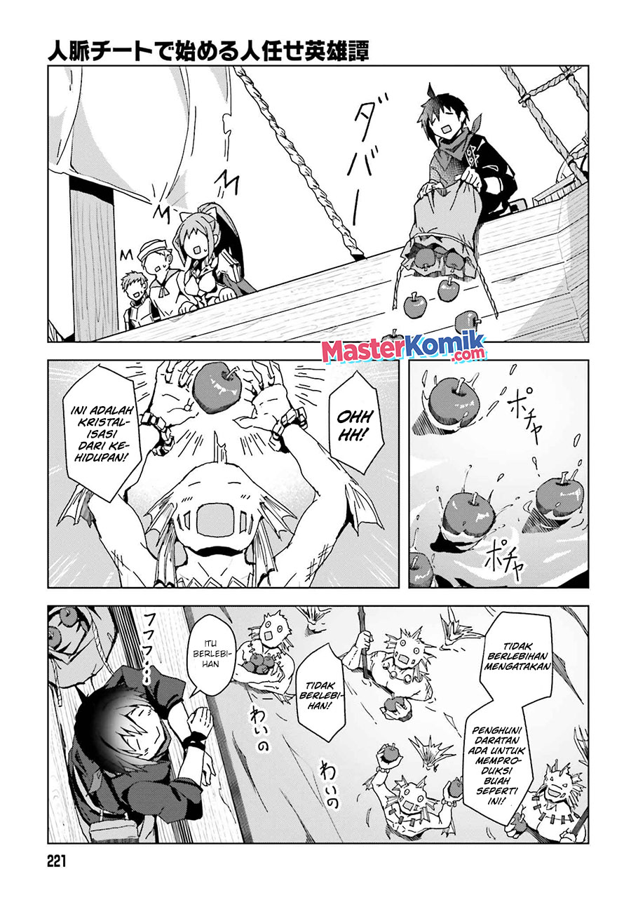 A Heroic Tale About Starting With A Personal Relations Cheat (Ability) And Letting Others Do The Job