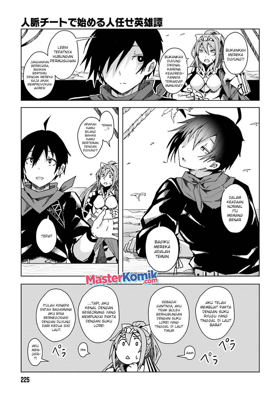 A Heroic Tale About Starting With A Personal Relations Cheat (Ability) And Letting Others Do The Job