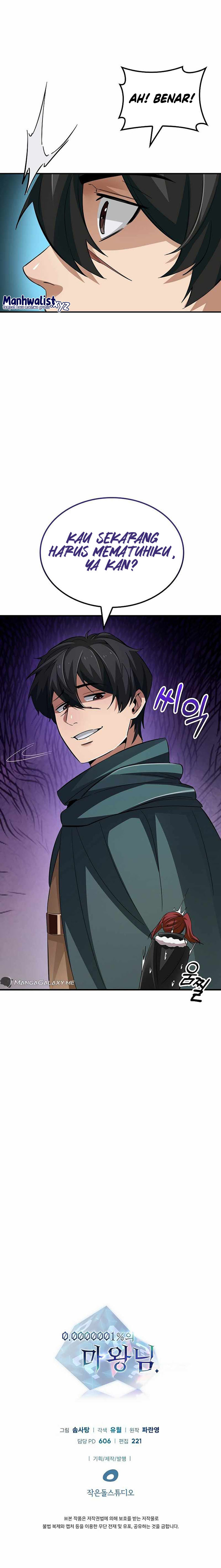 A 0.0000001% Demon King