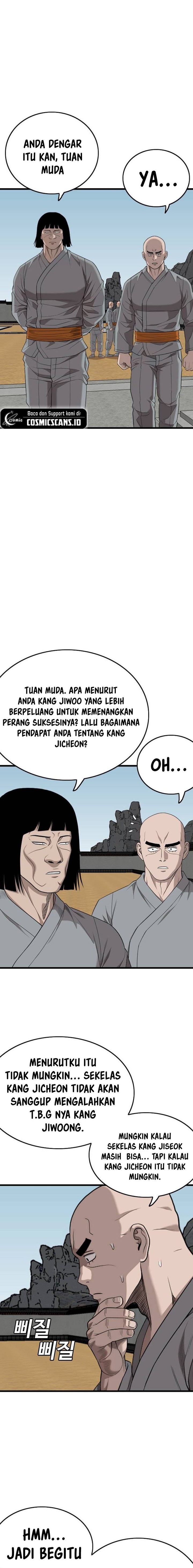 A Bad Person