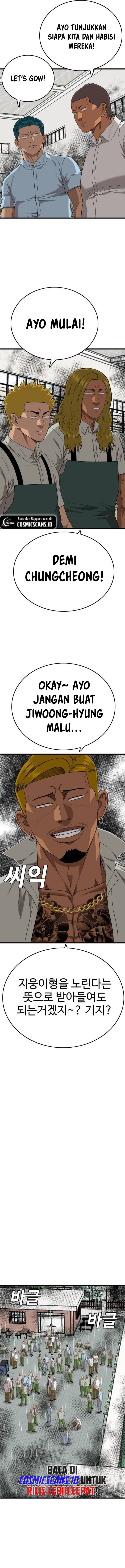 A Bad Person