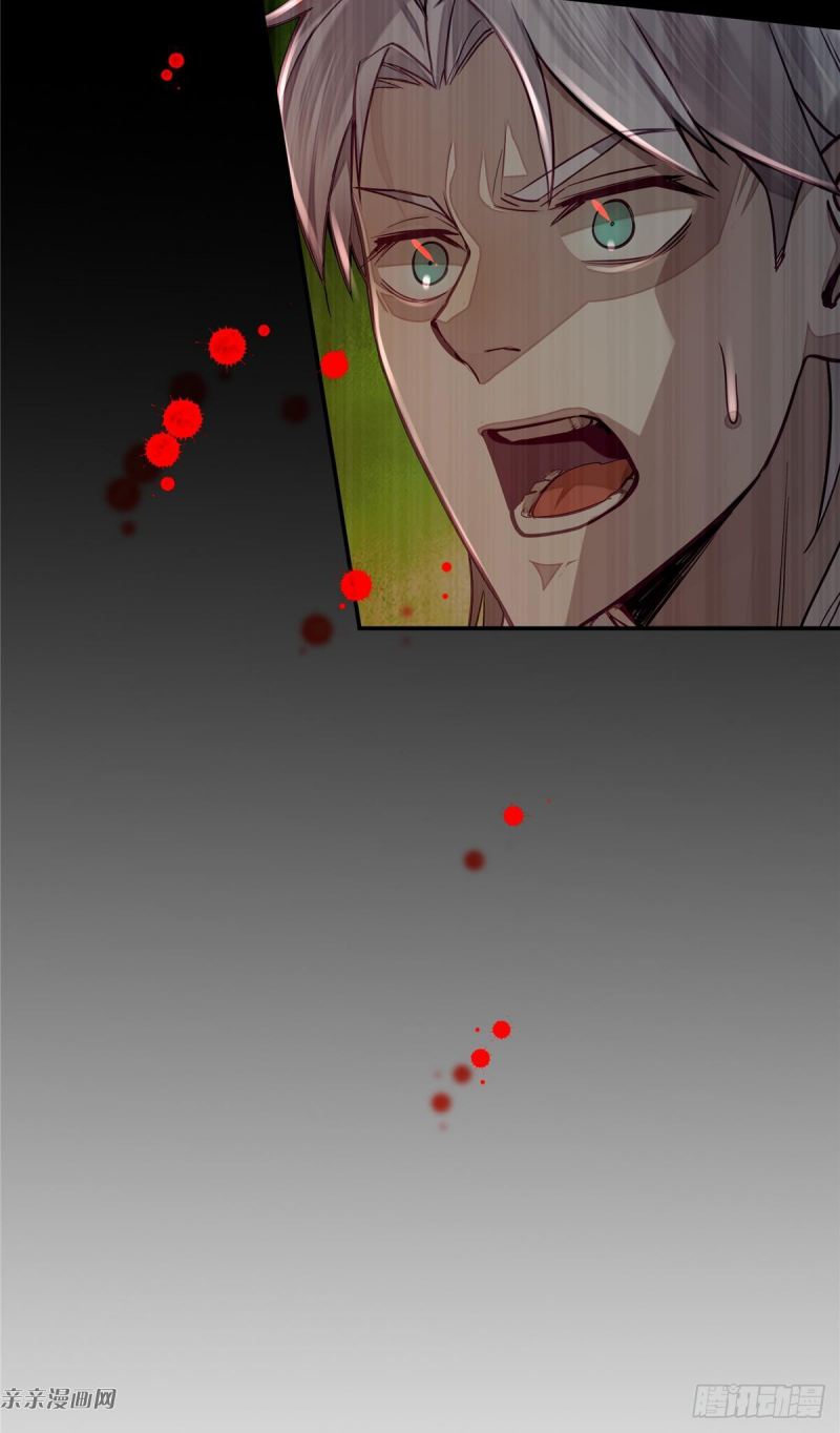 A Demonic Heart
