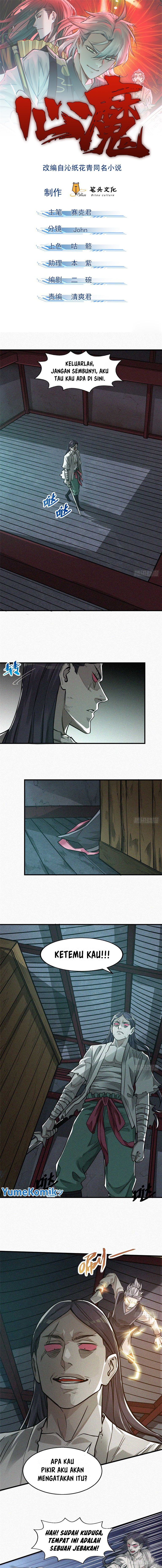 A Demonic Heart
