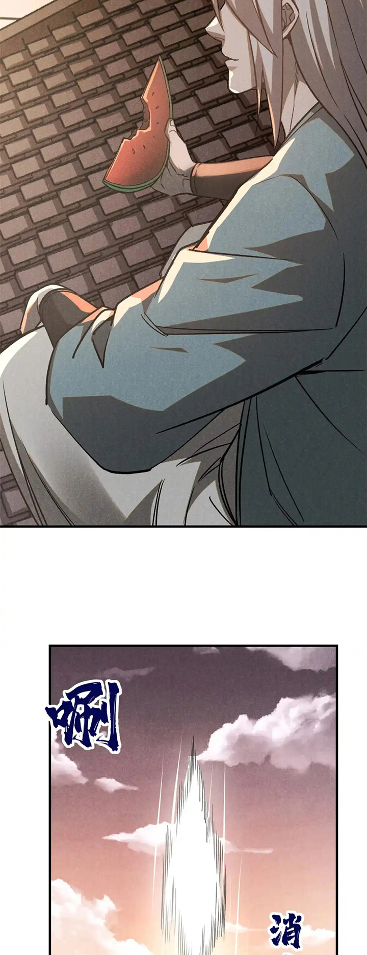A Demonic Heart