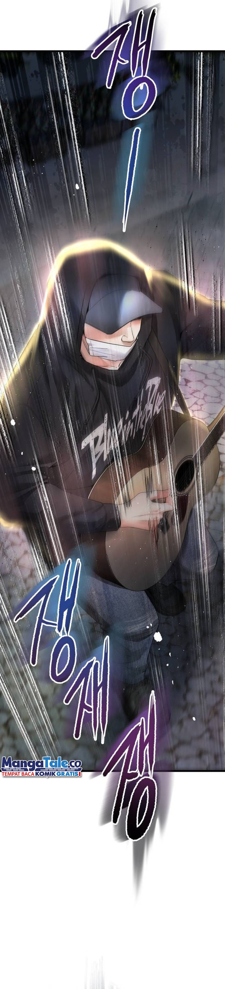 A Tidal Wave of Glory