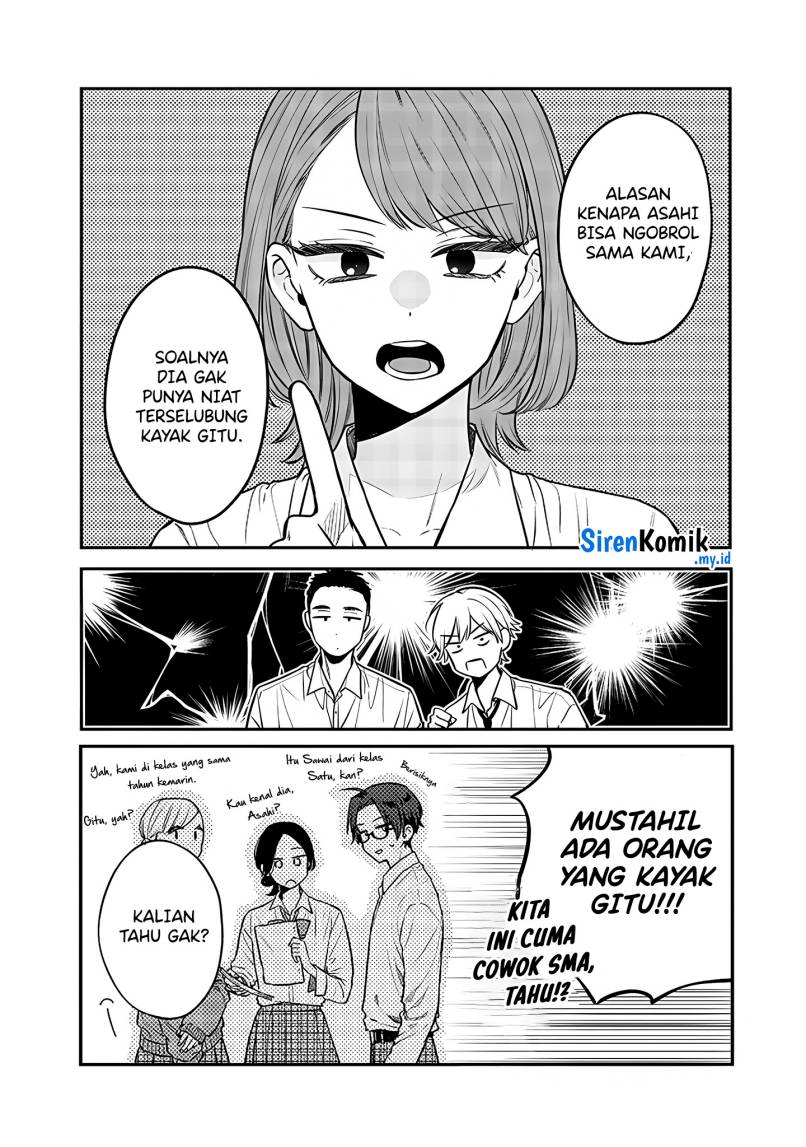 Ane no Tomodachi