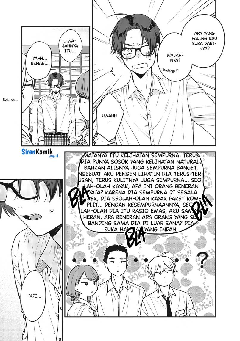 Ane no Tomodachi