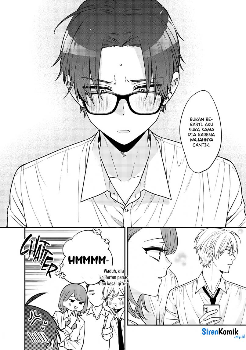 Ane no Tomodachi