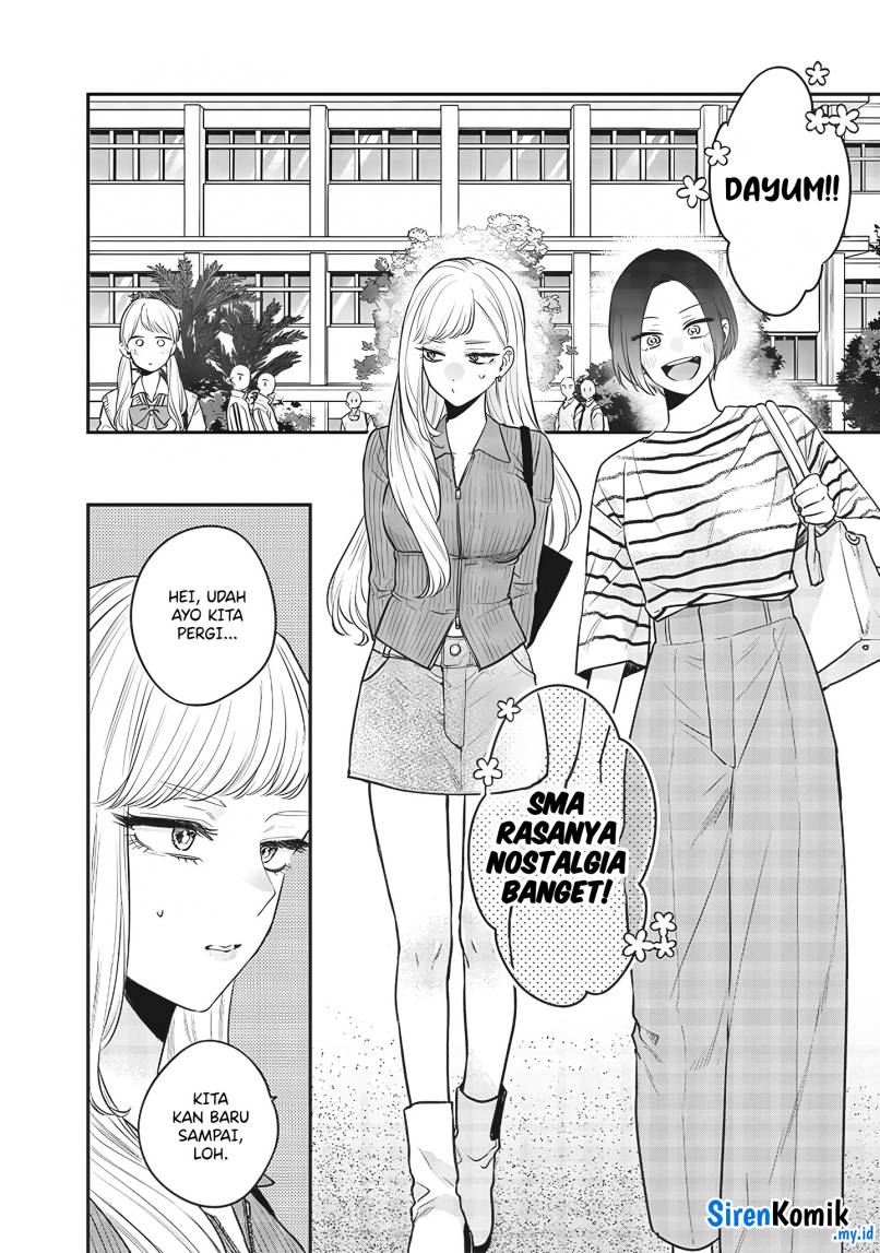 Ane no Tomodachi