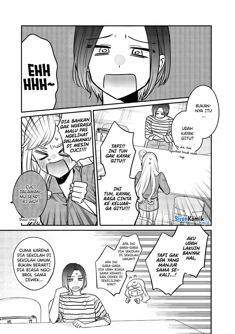 Ane no Tomodachi