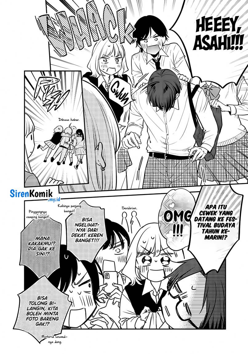 Ane no Tomodachi