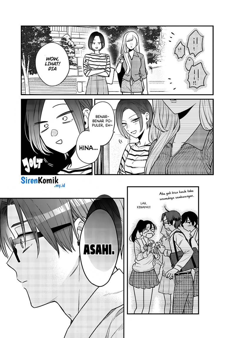 Ane no Tomodachi