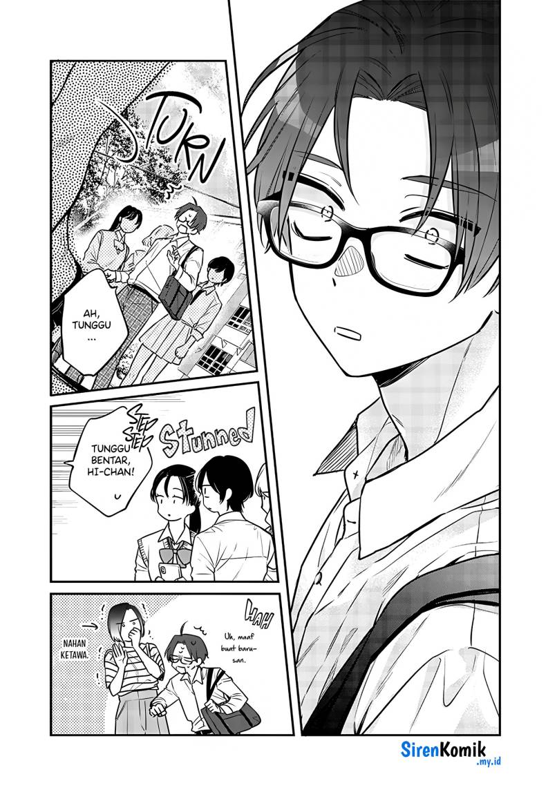 Ane no Tomodachi