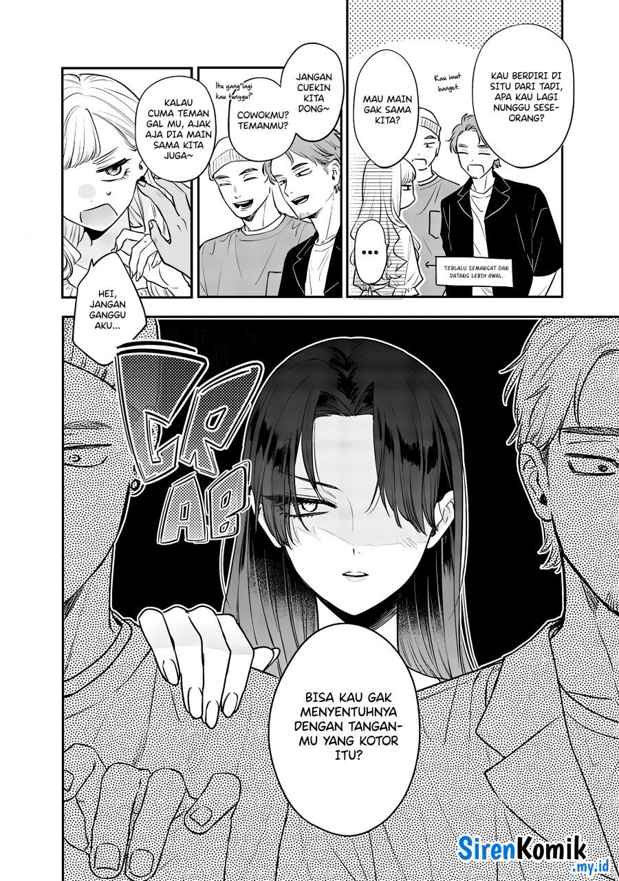 Ane no Tomodachi