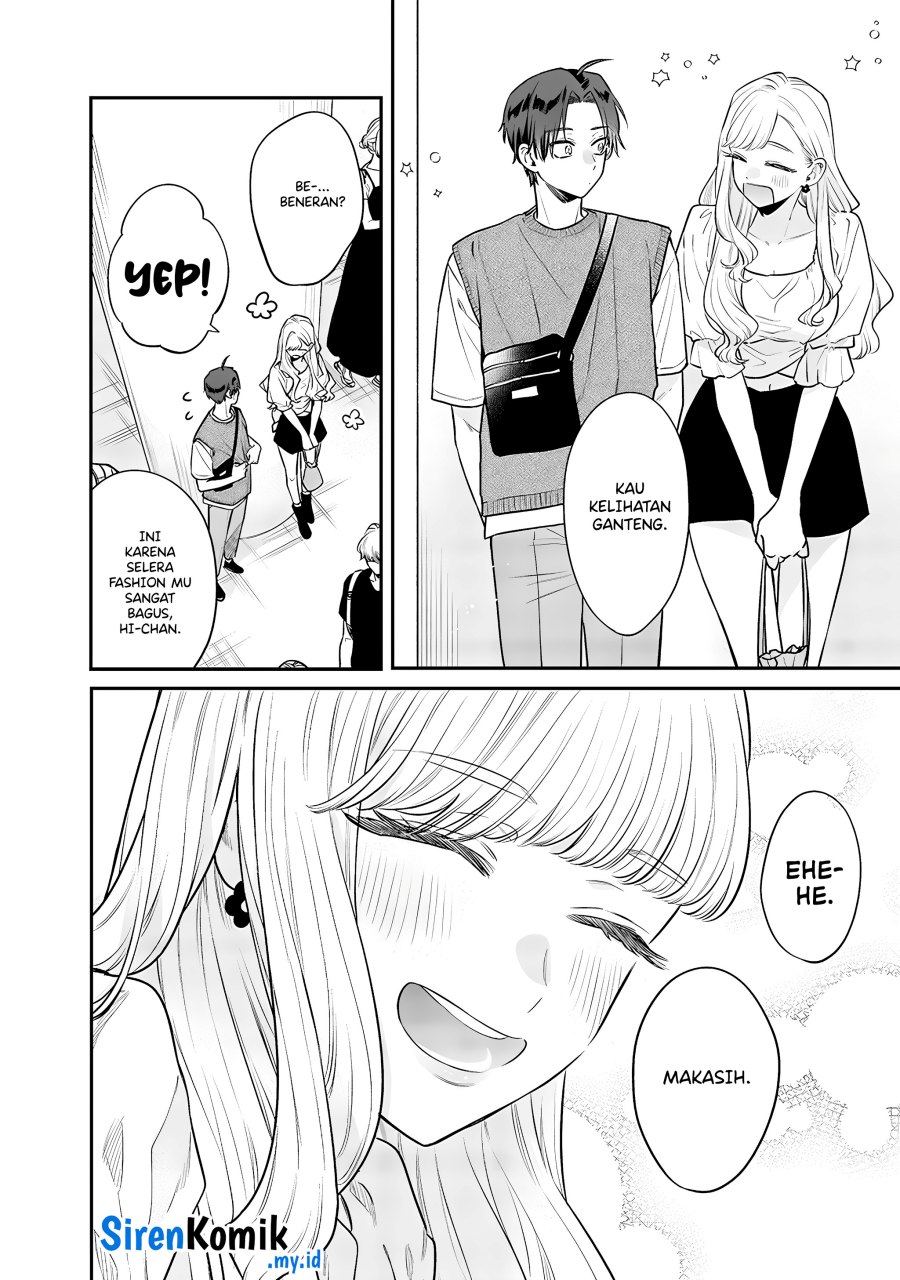 Ane no Tomodachi