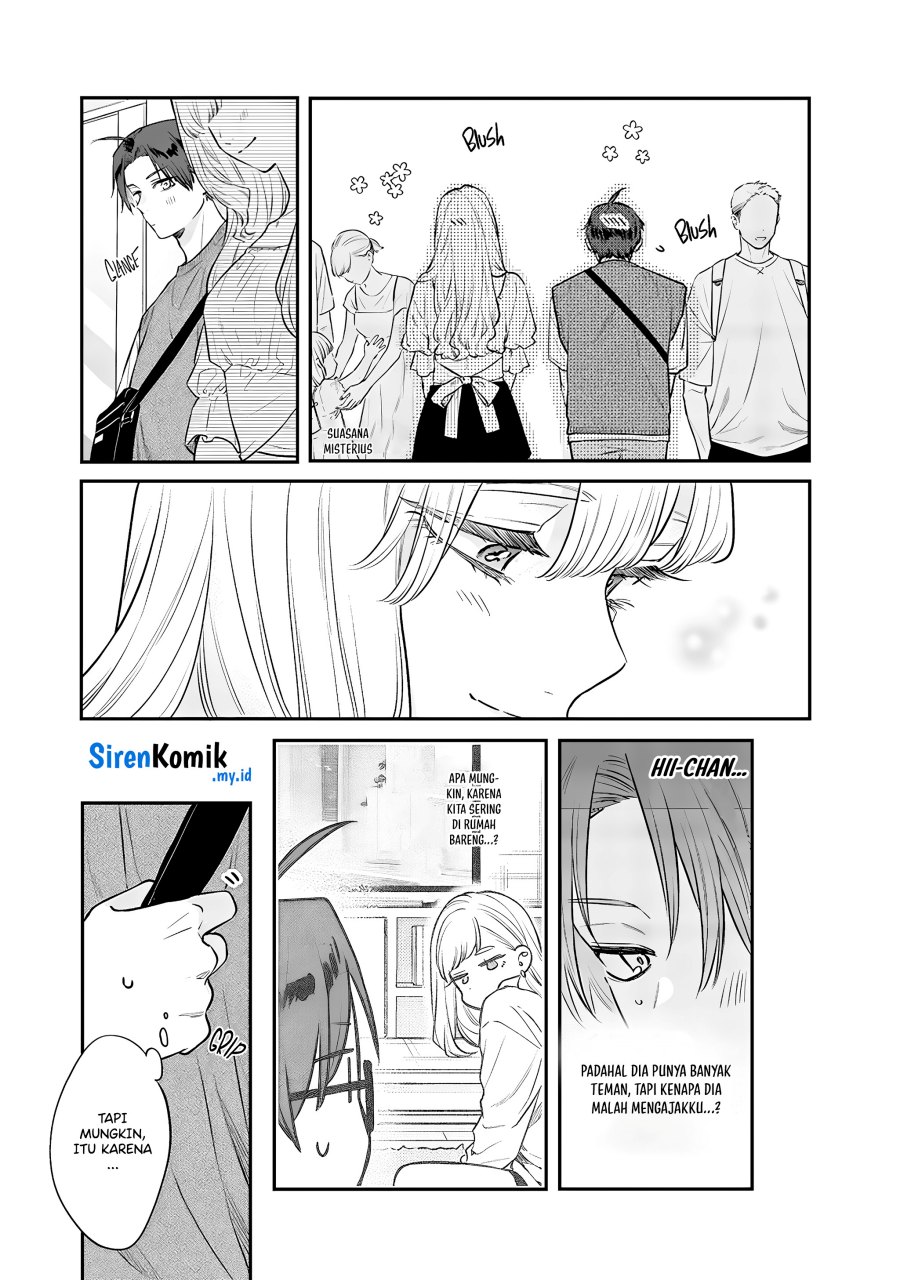 Ane no Tomodachi