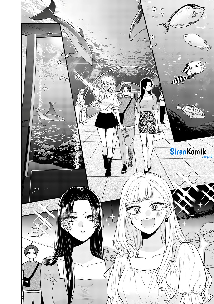 Ane no Tomodachi